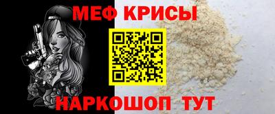 кокаин VHQ Кунгур
