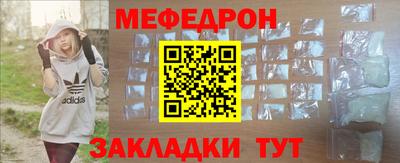 хмурый Ливны