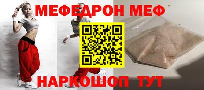 кокаин VHQ Кунгур