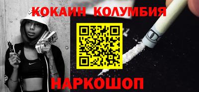 альфа пвп VHQ Кумертау