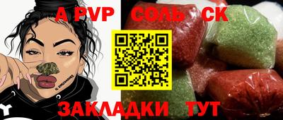 кокаин VHQ Кунгур