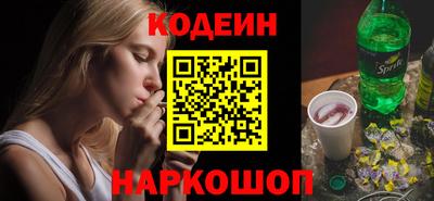 кокаин VHQ Кунгур