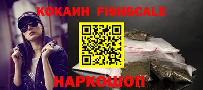прущий лед Кулебаки