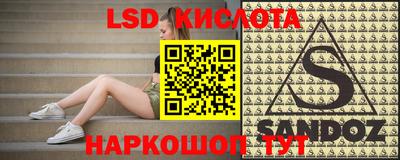 альфа пвп VHQ Кумертау