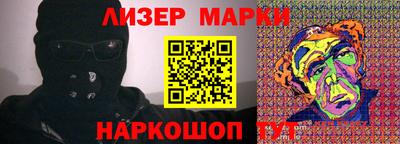 прущий лед Кулебаки