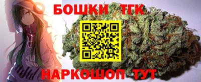 прущий лед Кулебаки