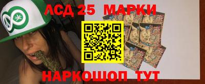 кокаин VHQ Кунгур