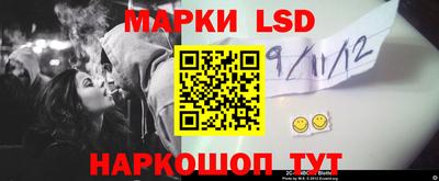 альфа пвп VHQ Кумертау