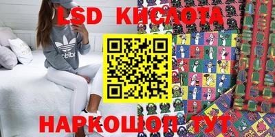альфа пвп VHQ Кумертау