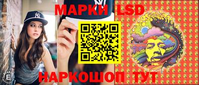 альфа пвп VHQ Кумертау