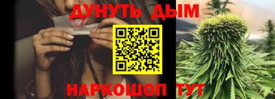 прущий лед Кулебаки