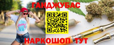 прущий лед Кулебаки