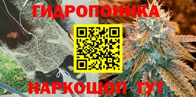 альфа пвп VHQ Кумертау