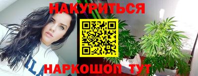 альфа пвп VHQ Кумертау