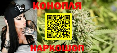 кокаин VHQ Кунгур