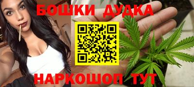 дмт Лесосибирск