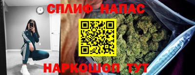 прущий лед Кулебаки