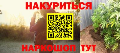 кокаин VHQ Кунгур