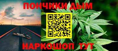 прущий лед Кулебаки