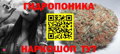 кокаин VHQ Кунгур