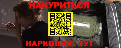 прущий лед Кулебаки