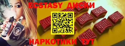 альфа пвп VHQ Кумертау