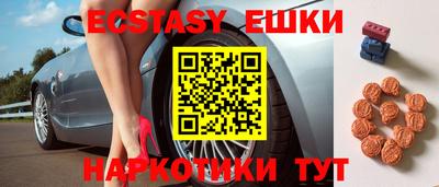хмурый Ливны