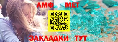 кокаин VHQ Кунгур