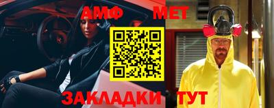 кокаин VHQ Кунгур