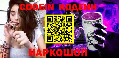 прущий лед Кулебаки