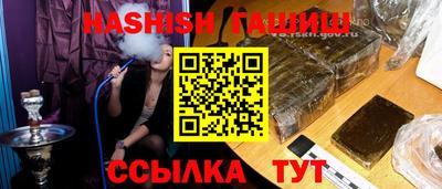дмт Лесосибирск