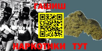 прущий лед Кулебаки