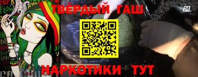 кокаин VHQ Кунгур