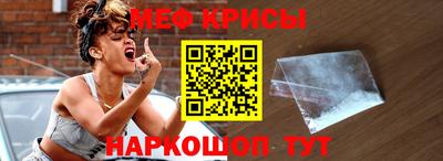 прущий лед Кулебаки