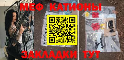 кокаин VHQ Кунгур