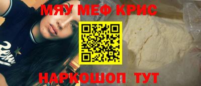 альфа пвп VHQ Кумертау