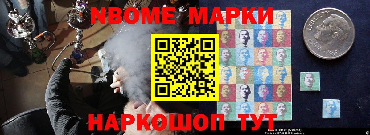 LSD-25 экстази кислота Татарск